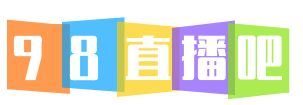 2024年04月08日NBA常规赛爵士vs勇士全场录像回放（今日记录）